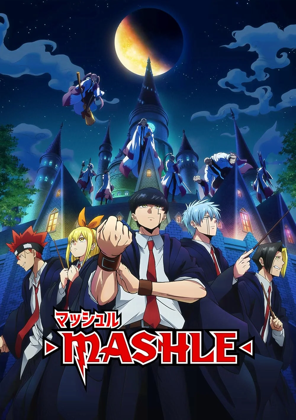 Mashle