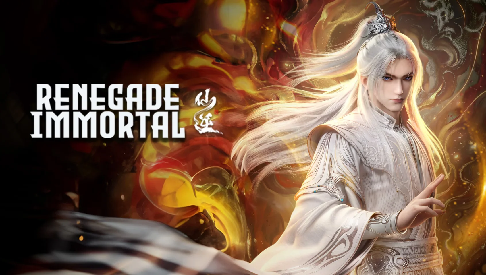 Renegade Immortal